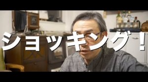 【CDを令和の機器で聴く!】圧倒的な音の「直球」に手も足も出ませんでした…SHANLING「EC3」+「SONO」 #イヤホン #オーディオ