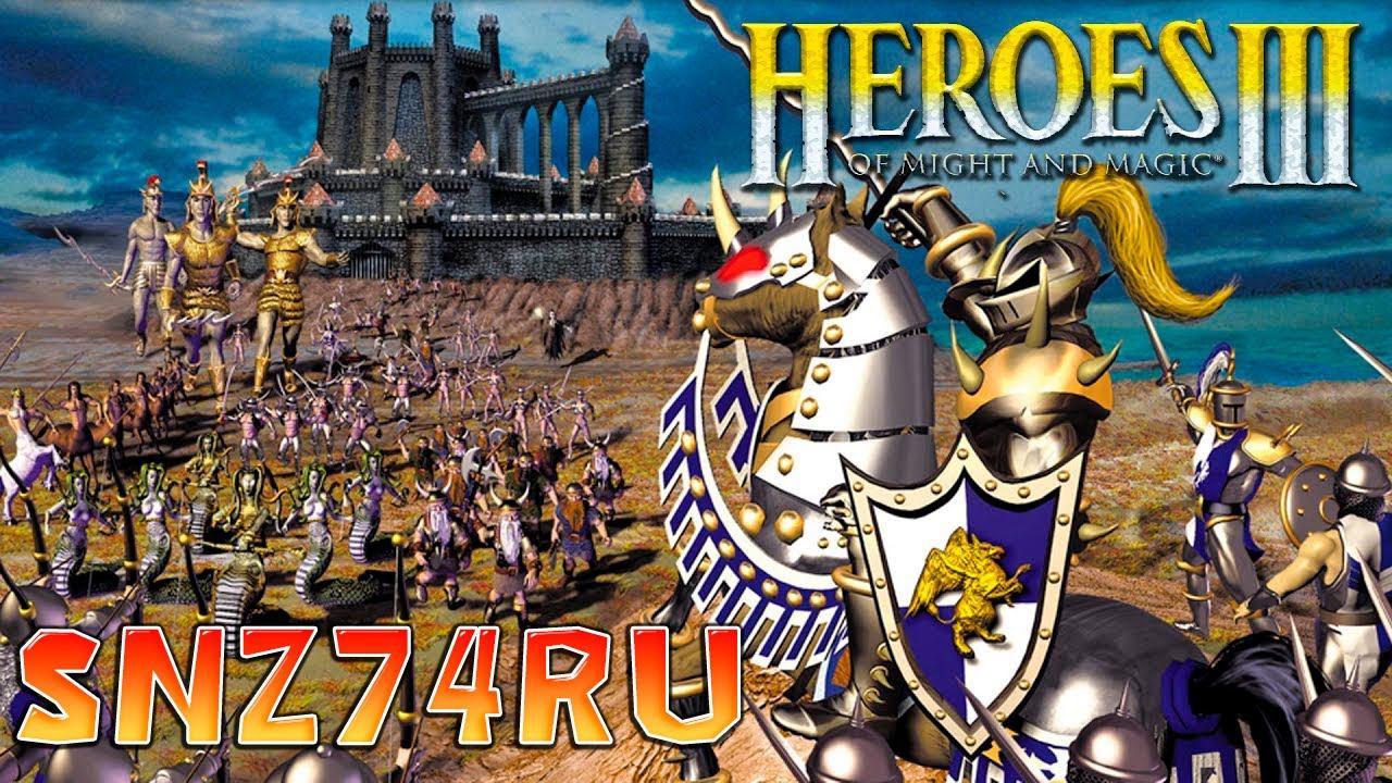 Heroes of Might and Magic III | прохождение компании #1