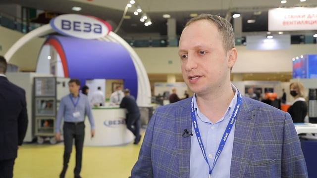 Интервью участника Мир Климата Экспо 2022 - Андрея Дерепасова - коммерческий директор, компания ВЕЗ