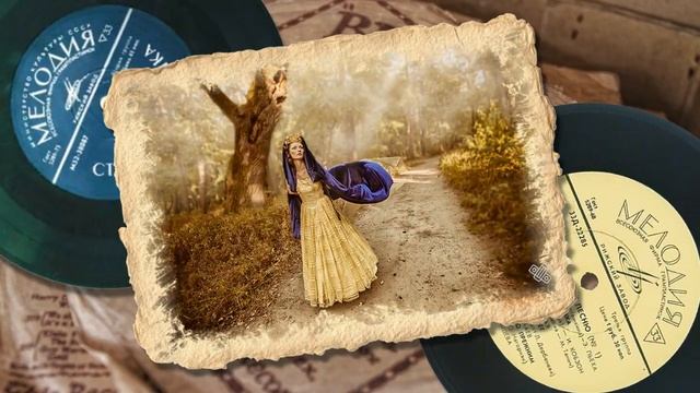 Слайдшоу в стиле ретро. смотреть онлайн