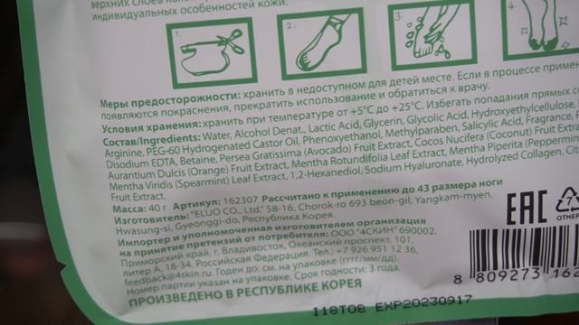 ФИКС ПРАЙС ЗАБИТ КРУТЫМИ НОВИНКАМИ! ОТЛИЧНЫЕ ТОВАРЫ ЦЕНЫ ПОКА ДЕРЖАТСЯ смотреть онлайн