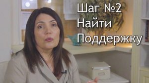 Измена мужа. Что делать рекомендации психолога виктория ермохина.mp4