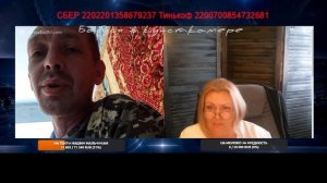 Откуда вы знаете ???