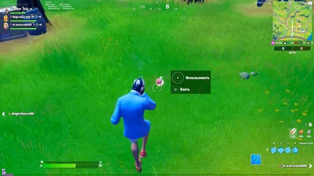 КАК БЫСТРО ПРОКАЧАТЬ БОЕВОЙ ПРОПУСК 13 СЕЗОНА В ФОРТНАЙТ смотреть онлайн