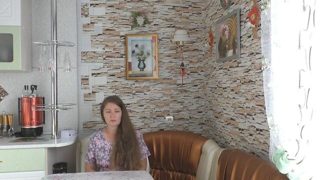 Как мышление влияет на внешность смотреть онлайн