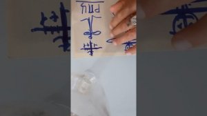 Символика Креста. Христианство, скрытый смысл.