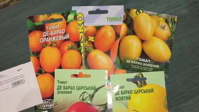 Семена самых непобедимых, популярных и вкусных томатов Де-Барао. смотреть онлайн