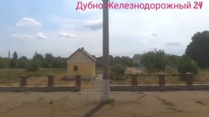 Глазами Пассажира Полтавская область Украина 2019 год