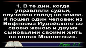 Правильные решения | Валерий Рябчиков