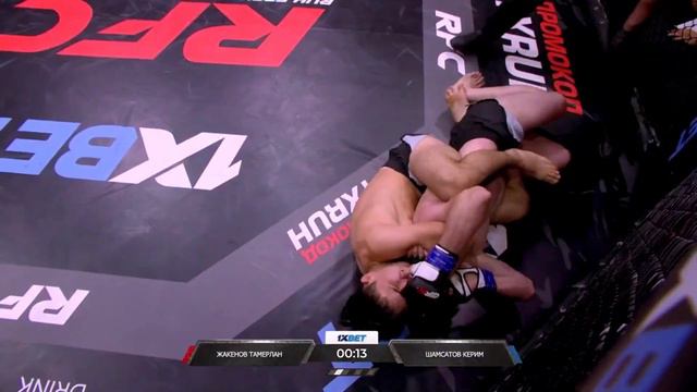 Жакенов Тамерлан VS Шамсатов Керим полный бой
