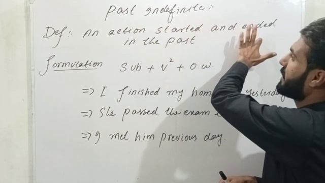 past simple vs present perfect | examples | by sir Abdullah смотреть онлайн