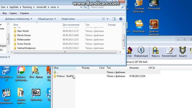 как установить карты для майнкрафт 1 5 2 смотреть онлайн