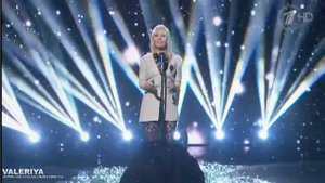 Валерия - Я буду ждать тебя