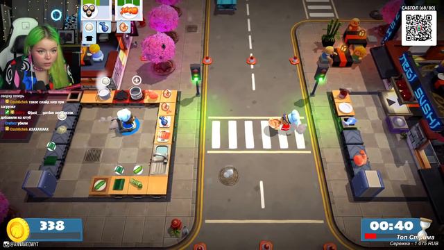 АНЯ И ДЕН ИГРАЮТ В OVERCOOKED смотреть онлайн