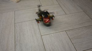 Музыкальный вертолет