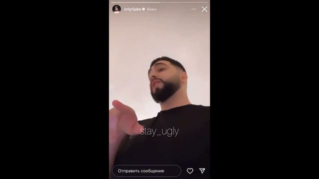 Jabo - Мои деньги нарциссы (snippet 29.08.22) смотреть онлайн