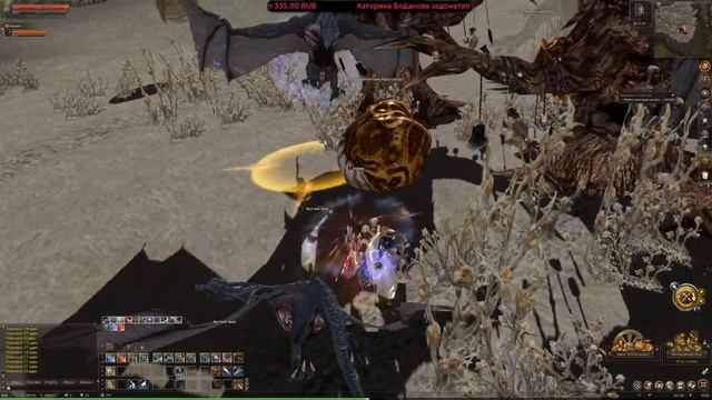 Lineage II Essence [Scarlet] АВ 40+ Эксп, фарм смотреть онлайн