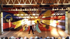 Лирический танец