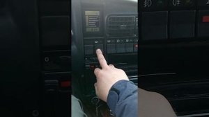 Опель Омега А 1987 2.0i