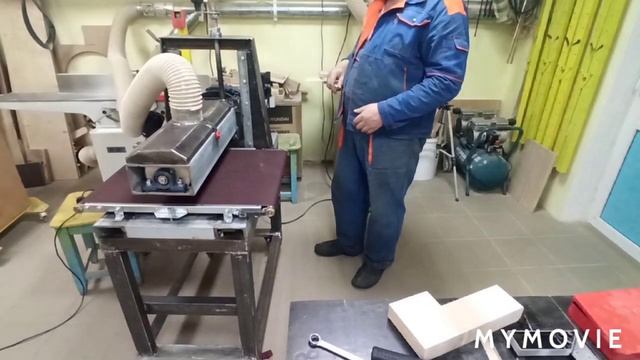 Барабанный шлифовальный станок своими руками часть 5 . Изготовление транспортерной ленты смотреть онлайн