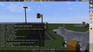 мод на машины часть 9 дорога и дорожные знаки