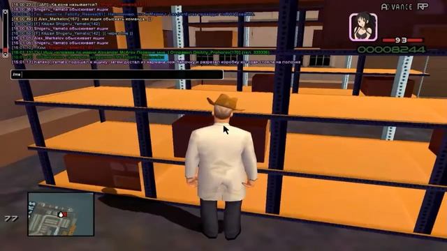 ~ Yamato ~ Украли телефоны, устройства для изменения голоса ~ Silver ~ смотреть онлайн