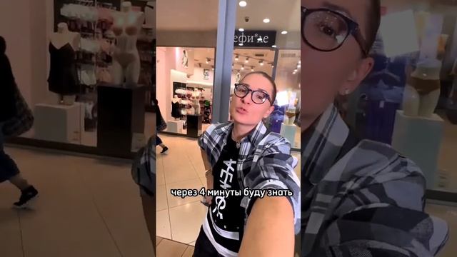 Как быстро стать богаче?? смотреть онлайн