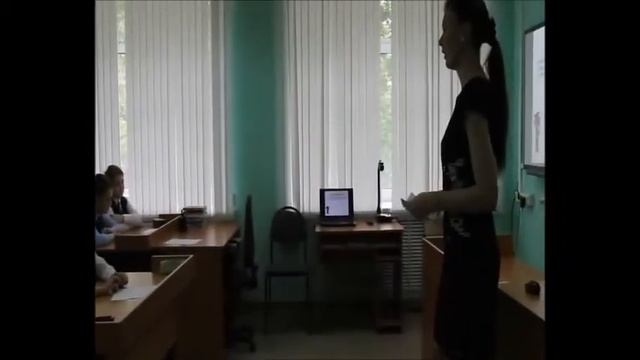 Прудских Н.С, урок физики в 6 классе смотреть онлайн