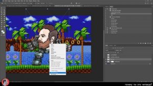 Пикселизируй все! Как стилизовать фотографию в pixelart в Фотошопе