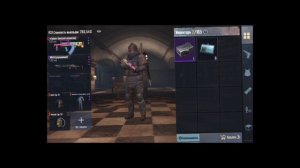 ЭДИТ МЕТРО РОЯЛЬ ИСТОРИЯ МОИХ ПОХОДОВ #эдит #recommended #metroroyale #pubgmobile