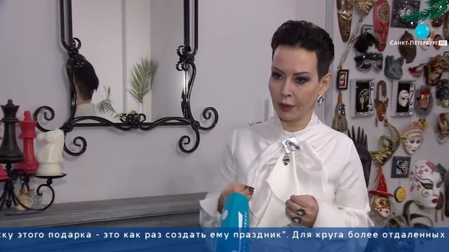 Что подарить близкому человеку на Новый год