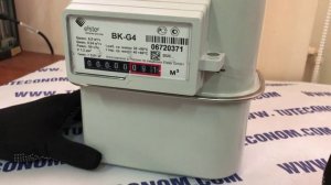 Газовый счетчик c пленкой