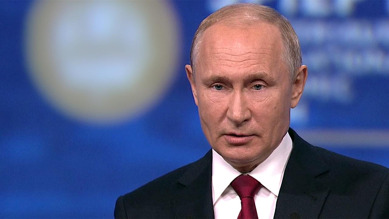 Владимир Путин принял участие в пленарном заседании ПМЭФ