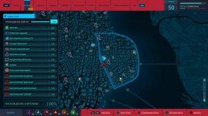 Marvel's Spider-Man костюм за все скрытые фото