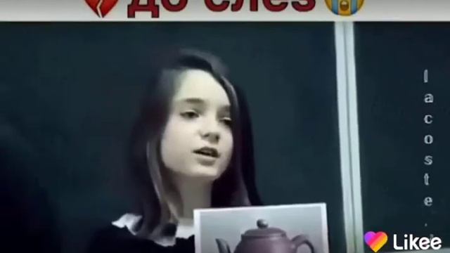 Он говорит правду смотреть онлайн