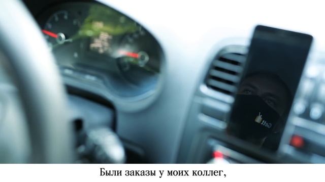 Как таксисты стали автокурьерами и почему им понравилось