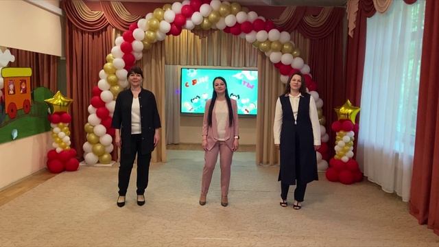 День защиты детей 2023 год смотреть онлайн