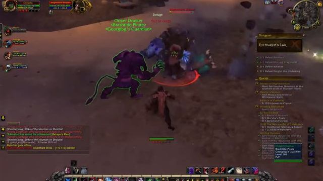 WOW 7.1.5 wow freakz - dungeon nealtarion lair