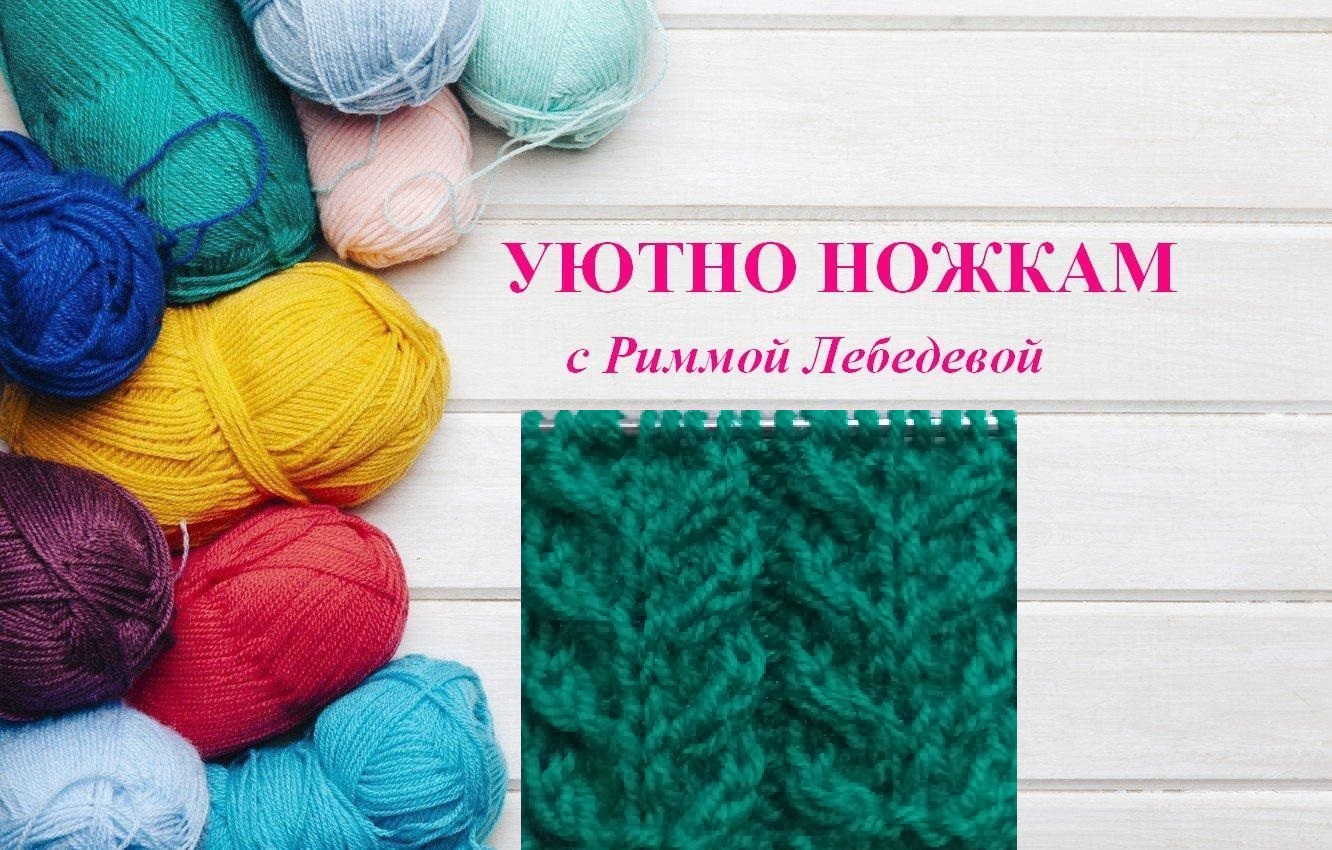 37# Чудесный объемный узор Гиацинт