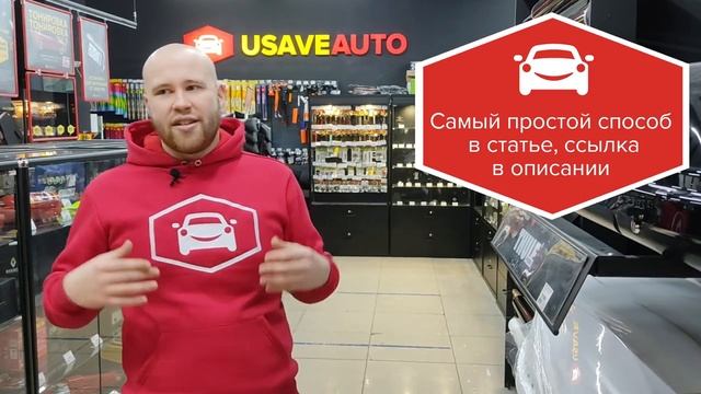 Регистрация фаркопа в гаи Регистрация фаркопа в гаи
