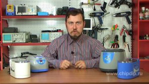 Ультразвуковые ванны