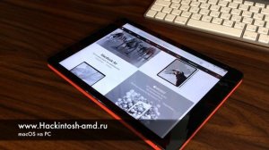 Как сделать черно-белый экран на iPhone, iPad в iOS 12.1.4