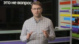 Алюминиевый профиль для перегородок (видео)