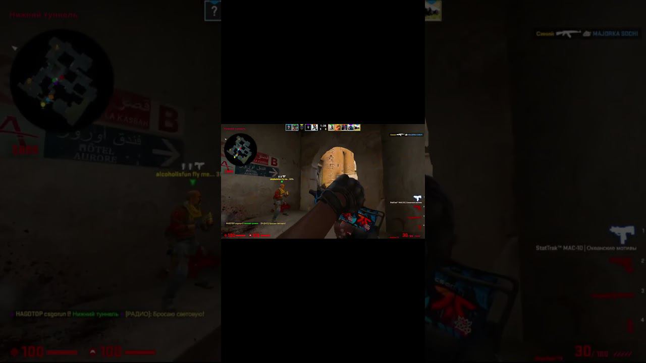 ТИПИЧНЫЙ ТИММЕЙТ CSGO #short #shorts #csgo #csgoclips  #нарезки #угар  #смешныемоменты  #funny #cs2