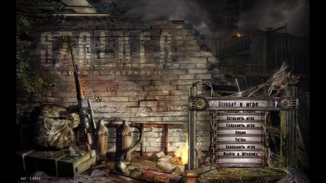 Самая длинная серия по сталкеру и 20 из 33 минут поиск тайника... S.T.A.L.K.E.R: Тень Чернобыля # 2 смотреть онлайн