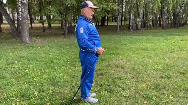 Нордическая ходьба.