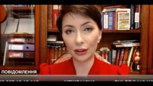 Елена Лукаш о Зеленском, на кого он работает