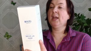 РАСПАКОВКА ПОСЫЛКИ ИЗ ИНТЕРНЕТ-МАГАЗИНА АТОМИ