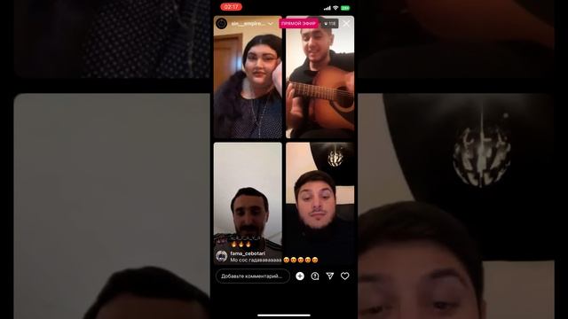 Надара ту Надара К7 смотреть онлайн