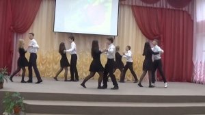Танец на день учителя 11 "А", 02.10.2015 г.